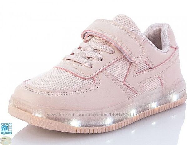 Розпродаж Стильні кросівки демі з LED-підсвіткою для дівчаток 31 32 р.