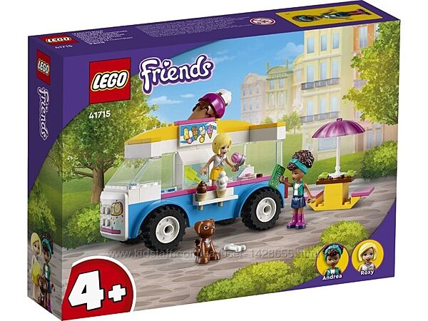 Конструктор LEGO Friends Фургон с мороженым 41715 Лего Френдс оригінал