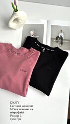 Світшот жіночий DKNY Оригінал 