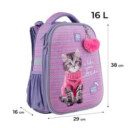 Рюкзак Kite Education каркасный Studio Pets 531M 