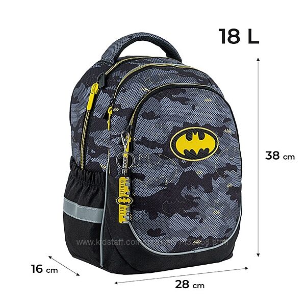 Рюкзак Kite Education DC Batman