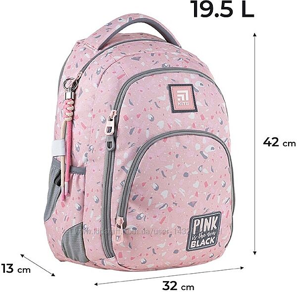 Рюкзак Kite Education teens