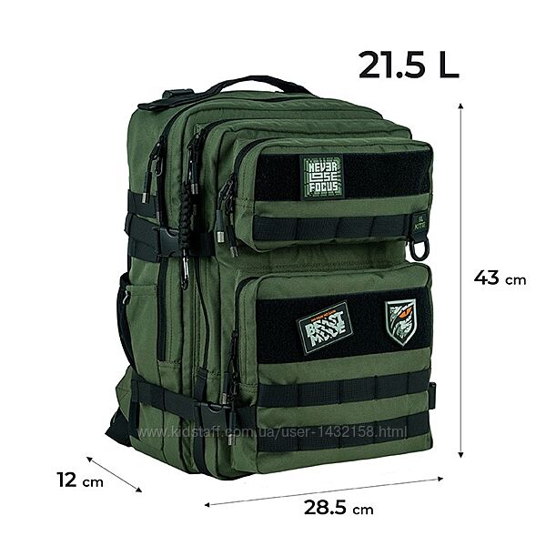 Рюкзак Kite Education teens 2593L
