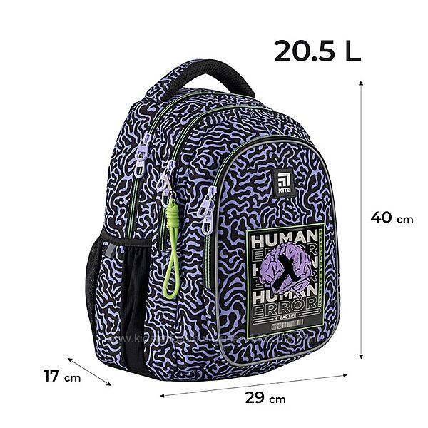 Рюкзак Kite Education teens 8001M