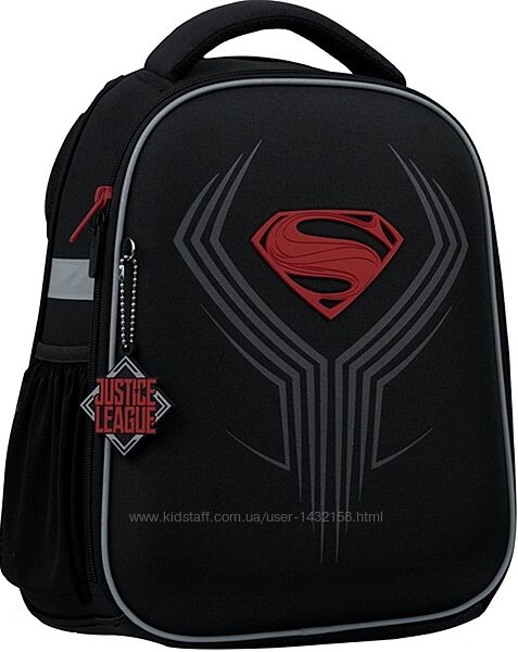 Шкільний рюкзак Kite DC-555S Education каркасний