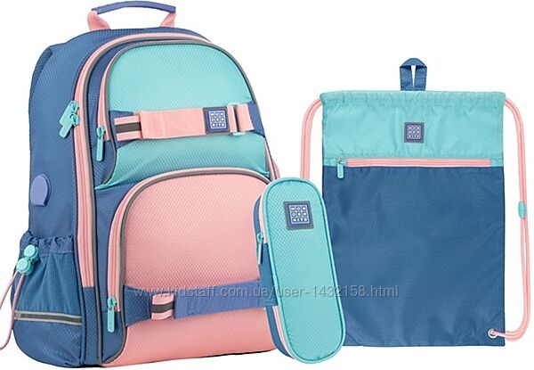 Шкільний набір Kite SET 702M