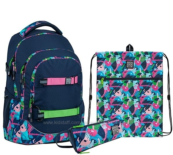 Шкільний набір 3 в 1 Kite SET