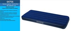 Велюр матрац надувний Intex 