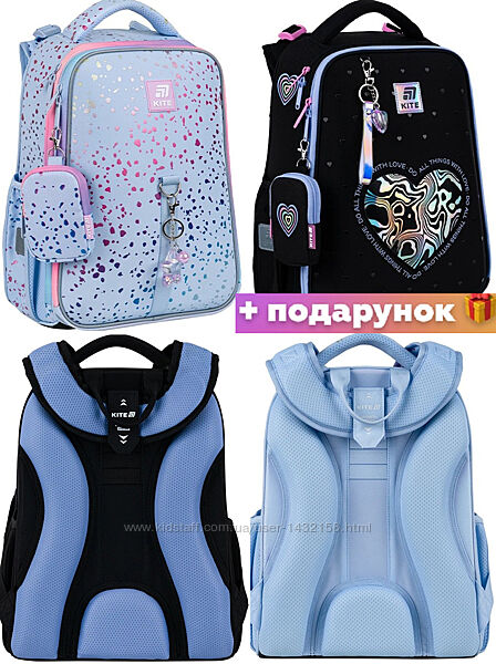 Рюкзак Kite Education каркасний K25