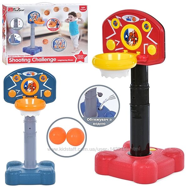 АКТИВНІ ІГРІ