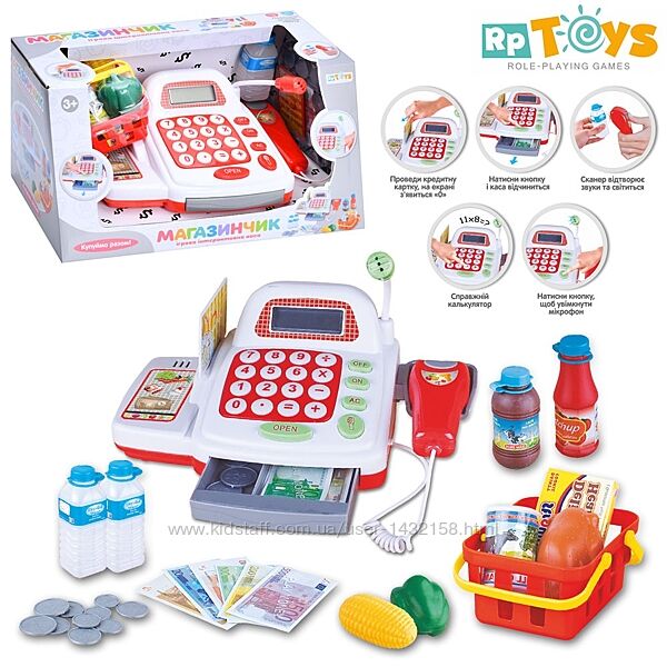 КАСА МАГАЗИН МАРКЕТ