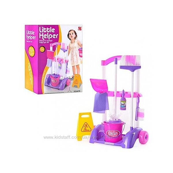 ПРИБИРАННЯ