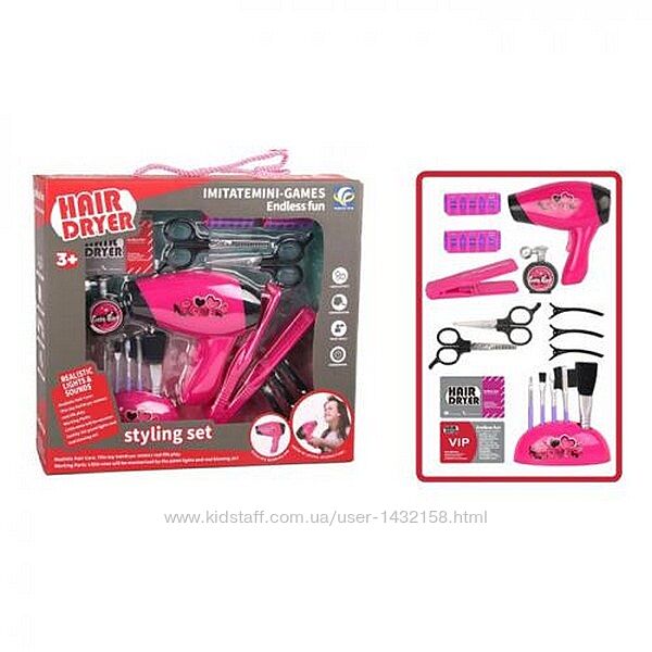 НАБОРИ ПЕРУКАРЯ