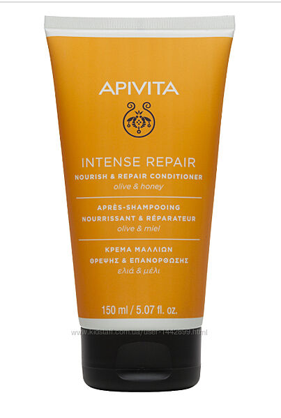 Apivita , Korres, Кондиционер для волос , масло для волос 
