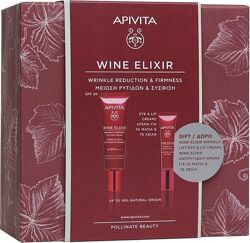 Набор, крем для лица Apivita Wine Elixir spf 30 и крем под глаза от морщин 