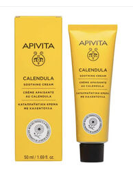 Apivita крем лечебный Календула