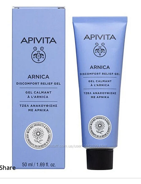 Apivita Гель для тела Арника