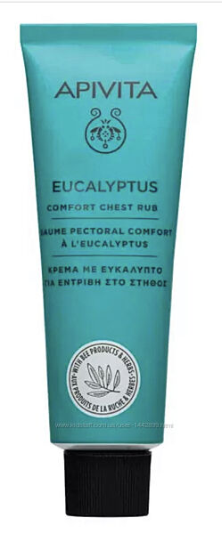 Apivita крем для тела лечебный с Эвкалиптом