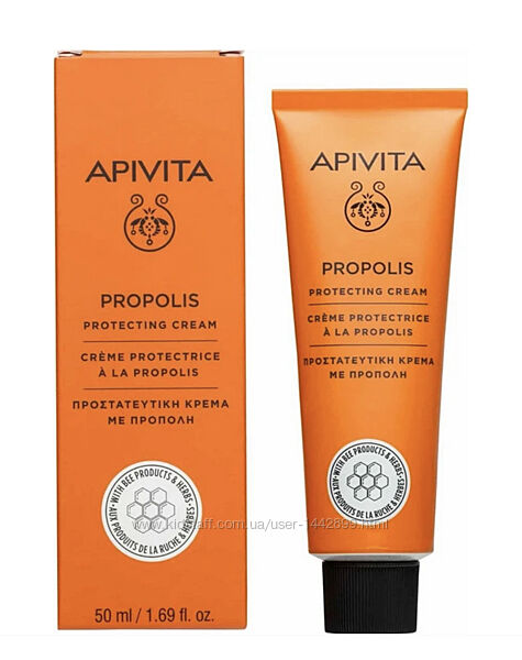 Apivita крем для тела Прополис лечебный