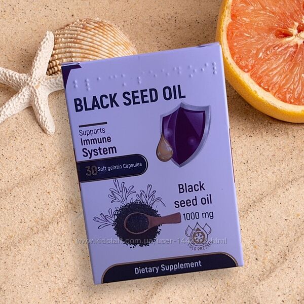 Олія чорного кмину 1000mg капсули Єгипет black seed oil