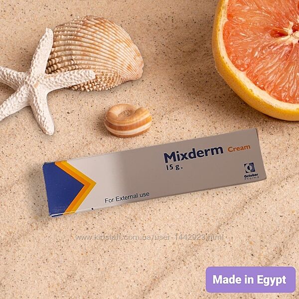 Mixderm Миксдерм крем Бетаметазон дерматит екзема Єгипет