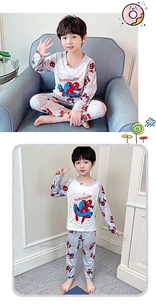 Пижамы для детей р. 98-100