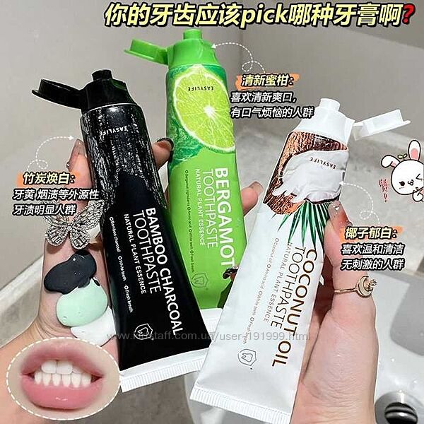 Зубные пасты Корея