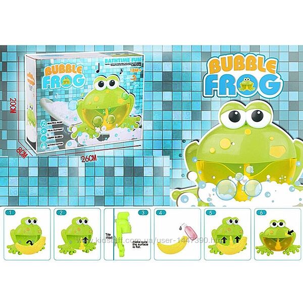 Іграшка з мильними бульбашками Жабка