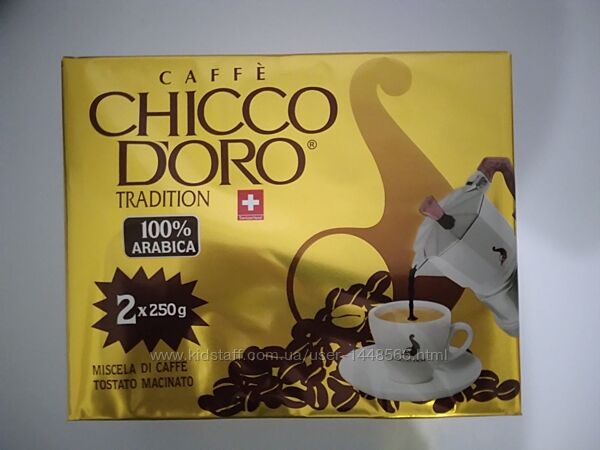 CHICCO DORO, 250г 100 арабіка високоякісна швейцарська кава