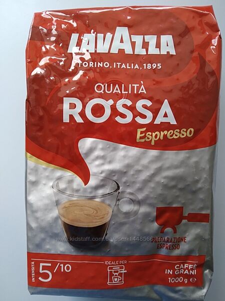 Итальянский кофе Lavazza rossa оригинал Италия