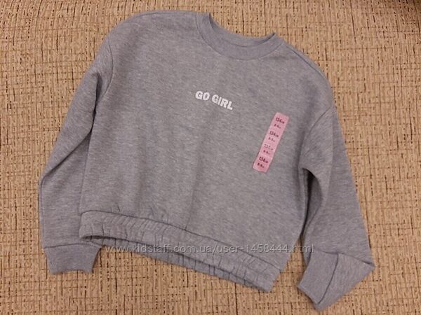 Кофта кофточка світшот на блискавці