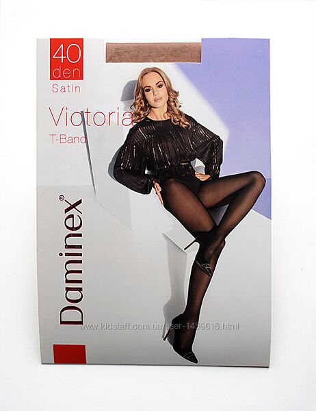 Колготки Daminex Victoria 40 Den размер 2-5 код 12008