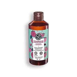 #7: Малина м&acute;ята