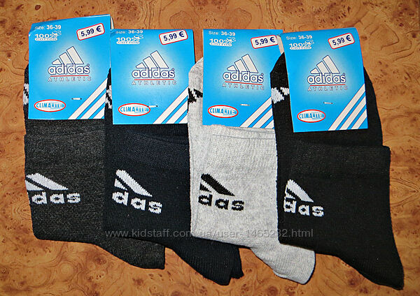 Носки подростковые Adidas летние спортивные стрейч р.36-39 Турция.
