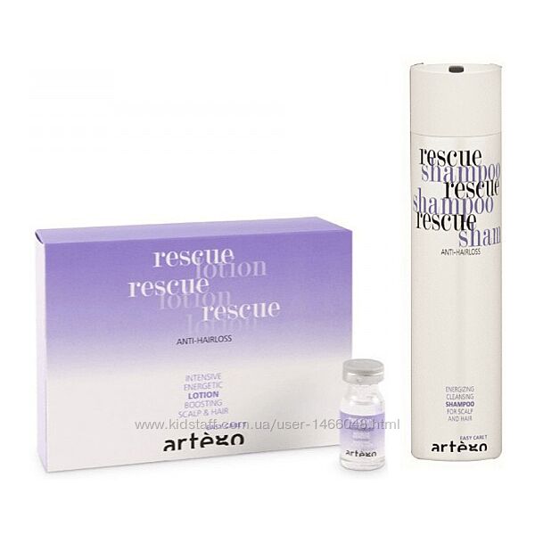 Ампули та шампунь проти випадіння волосся Artego Rescue Lotion 10 по 8мл 