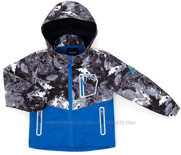 Стильна куртка-вітровка з каптуром від тм TOP & SKY KIDS.  5-11років