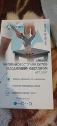 Бандаж на гомілковостоптий суглоб 