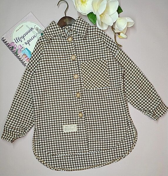 тепла сорочка