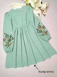 святкова сукня 