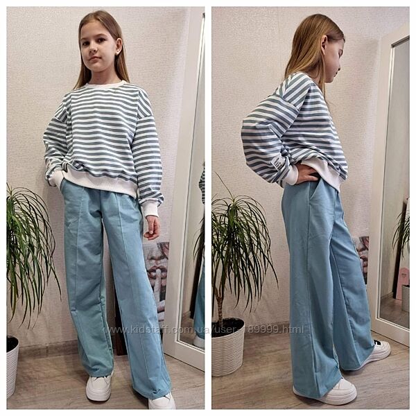 Костюм весна 