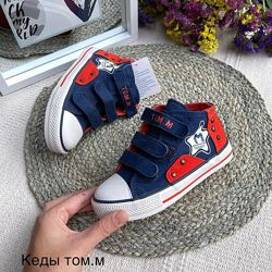 Супер стильные детские кеды Том. м