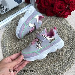  Мега стильные кроссы