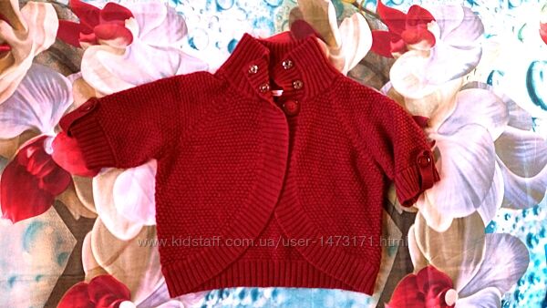 Болеро в&acuteязане