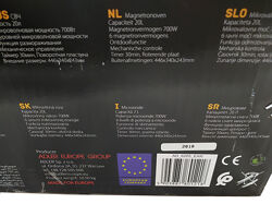 #9: Штрих-код польши