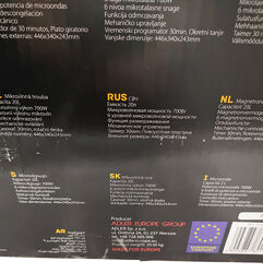 #10: СВЧ из Германии