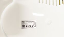 #5: Польская сушилка