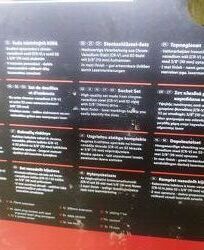 #8: Штрих-код Германии