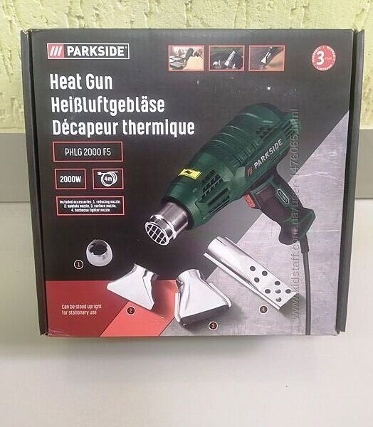 Новый промышленный фен из Германии Parkside PHLG 2000 F5 с гарантией, 1495  грн. купить Полтавская область - Kidstaff | №33468724