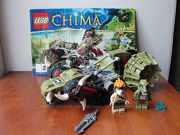 LEGO, чима, Chima, Эрис , Кроули, звери, 70001,70003,70126