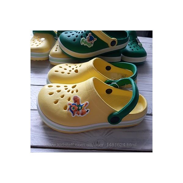 Германия, копии Crocs, кроксы р.29-30